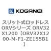 72973258