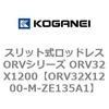 72973303