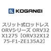72975202