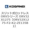 72975263