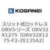 72975306