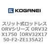 72986305