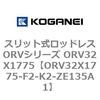 72987355