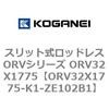 72987416