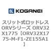 72987538