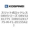 72987547