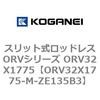 72987635