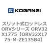 72987644