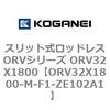 72988046