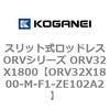 72988055