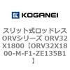 72988073