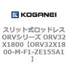 72988082