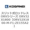 72988098