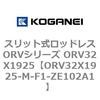 72990794