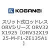 72990812