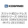 72994163