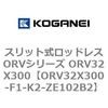 72995484