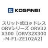 72995755