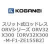 72995816