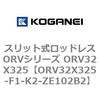72996035