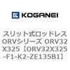 72996053