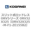 72996367