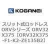 72997164