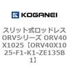 73012957