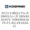 73013982