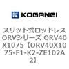 73013998