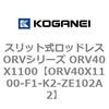 73014488