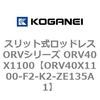 73014673