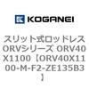 73015057