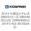 73015398
