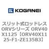 73015592
