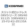 73015635