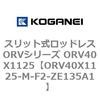 73015784