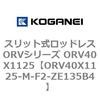 73015827