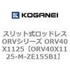 73015863