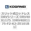 73016588