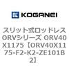 73016597