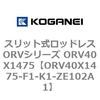 73022784