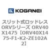 73022854