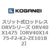 73022967