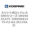 73022985