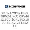 73023466