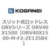 73023667