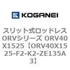 73024455
