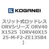 73024647