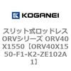 73024805
